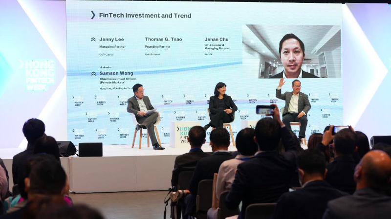 香港金融科技周首日速览：SBF、萧逸、郑志刚都说了什么？