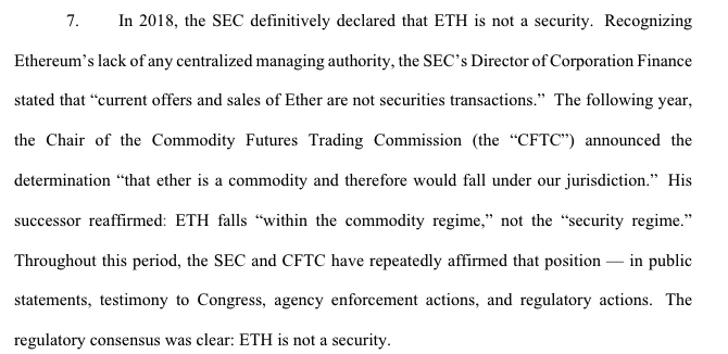 ConsenSys反手起訴SEC，或將影響以太坊ETF核准結果