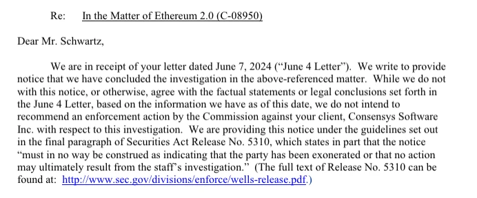 SEC對ETF 2.0的調查剛結束，律師們卻吵起來了